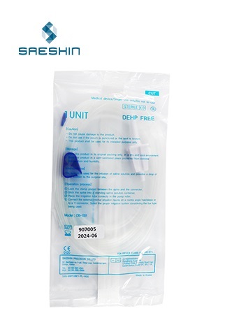 Irrigation Tube DB001 1